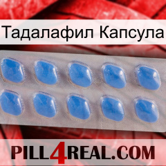 Тадалафил Капсула 22